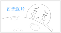 抗擊疫情 帶頭先行 藥都企業(yè)助力疫情防控阻擊戰(zhàn)