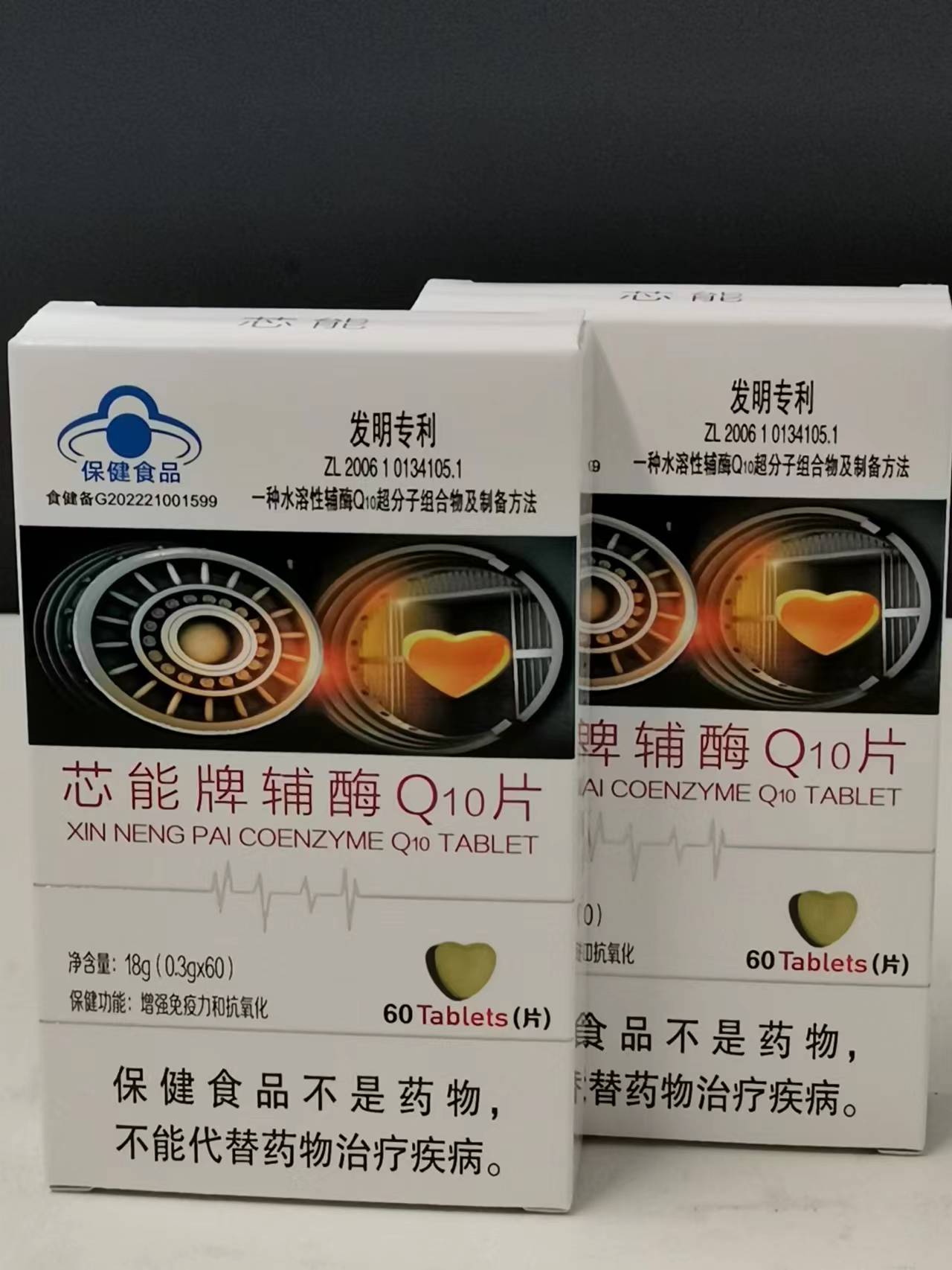 產(chǎn)品信息